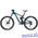 Велосипед Trek Slash 7 650b