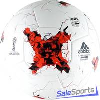 Мяч футбольный Adidas Krasava Competition