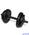 Гантель разборная пластиковая STARFIT DB-701