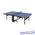 Теннисный стол Stiga Competition Compact, ITTF
