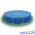 Тент для каркасного бассейна Intex 28030/58406 (305см)