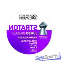 Пули пневматические JSB Straton Jumbo Diabolo 5,5 мм 1,030 грамма (500 шт.) (острые)