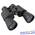 Бинокль Norin 8-32x40 CB