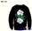 Свитшот JUDO DRAGON GREEN HILL ZS-26