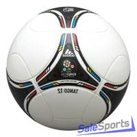 Мяч футбольный профессиональный Adidas Tango12 Euro 2012 OMB