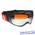 Горнолыжная маска Brenda OTG HOORN mblack-orange mirror