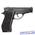 Пистолет пневматический Borner m84