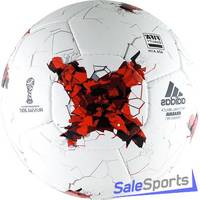 Мяч футбольный Adidas Krasava Training Pro