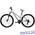 Велосипед Trek Skye S WSD 26
