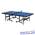 Теннисный стол Stiga Expert Roller ITTF