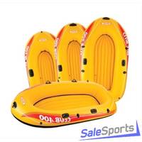 Лодка надувная Intex 58319