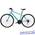 Велосипед Trek 7.3 FX WSD