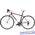 Женский велосипед Trek Domane 4.5 WSD (2013)