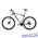 Велосипед Stark Surfer Marathon 650B