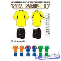 Форма волейбольная, Спортивная Линия, модель №25, женская форма.