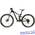 Велосипед Trek Lush Carbon 650b