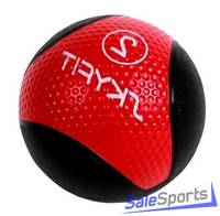 Медицинский мяч 2 кг Skyfit SF-MB2K