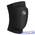 Наколенники ASICS Basic Kneepad