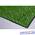 Декоративная искусственная трава Maxi Grass M12