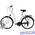 Велосипед Alpine Bike 20L