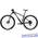 Велосипед Trek Stache 8