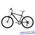 Велосипед Alpine Bike 1000S Luxury
