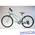 Велосипед Alpine Bike 1000SL