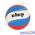 Мяч волейбольный Gala Pro-Line FIVB BV5591S