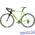 Велосипед Trek Boone 7