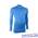 Футболка тренировочная Umbro Crew Base layer Cold LS