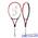Ракетка Yonex Vcore Tour F 97 (290)