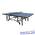 Теннисный стол Stiga Premium Compact W, ITTF
