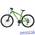 Велосипед Scott Voltage YZ 20
