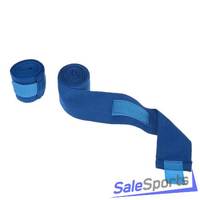 Бинт боксерский PROFSPORT 250см