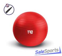Гимнастический мяч 65 см Original FitTools FT-GBR-65