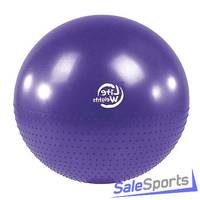 Мяч гимнастический+массажный 75 см Lite Weights BB010-30