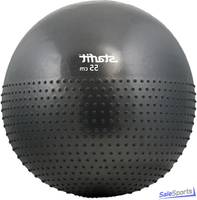 Мяч гимнастический полумассажный STARFIT GB-201