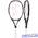 Ракетка Yonex Ezone Xi Junior 26
