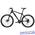 Горный велосипед Trek 3900 Disc (2013)