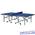 Теннисный стол Butterfly Octet 25