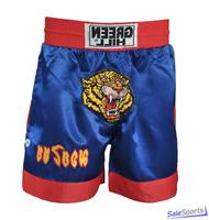 Трусы THAI-BOXING GREEN HILL TBS-8034