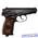 Пневматический пистолет Smersh H1 blowback