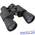 Бинокль Norin 8-16x40 CB