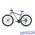 Велосипед Focus Whistler 27R 4.0 2015