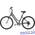 Женский велосипед Trek Shift 1 WSD (2013)