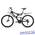 Велосипед Black One Hooligan FS Disc