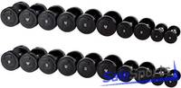 Гантельный ряд Profi-Fit Power 2,5 кг - 25 кг