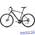 Велосипед Merida Crossway 20D