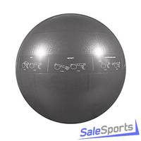 Мяч гимнастический надувной Go Fit GF-75 PRO