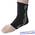 Суппорт голеностопа SIBOTE Ankle Support